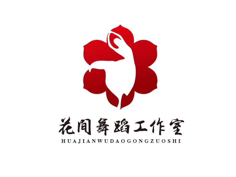 朱紅娟的花間舞蹈工作室logo設計