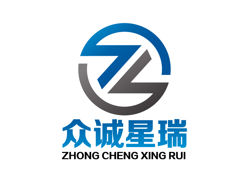 曉熹的北京眾誠(chéng)星瑞汽車(chē)科技服務(wù)有限公司logo設(shè)計(jì)