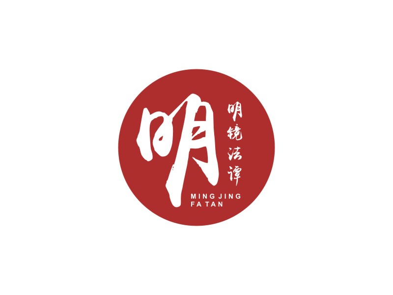 李泉輝的logo設(shè)計