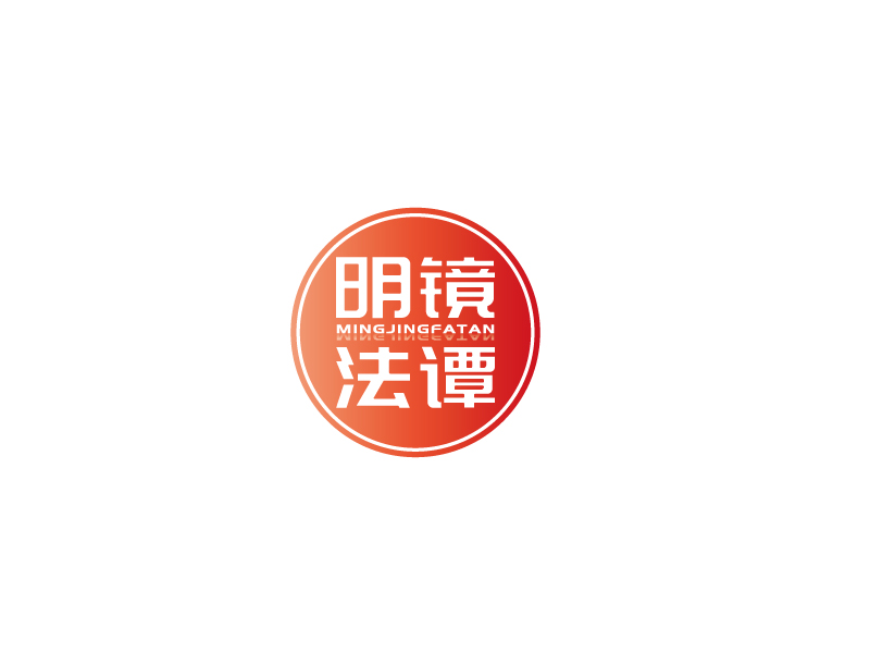 張俊的logo設(shè)計