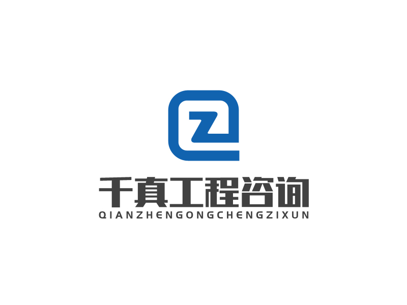 馬丞的logo設計