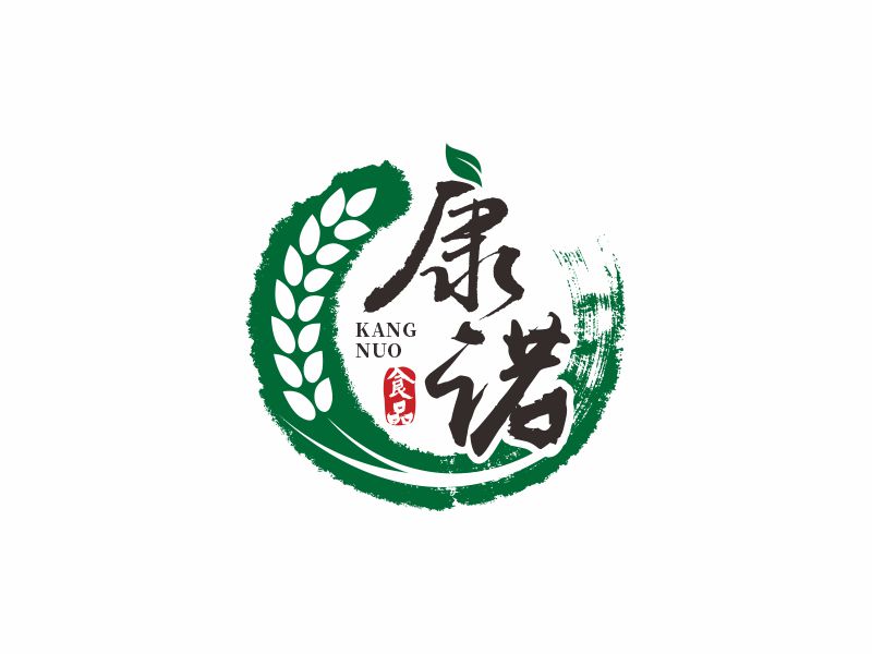 何嘉健的康諾食品logo設(shè)計(jì)