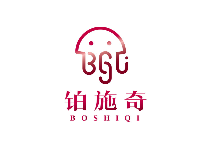 朱紅娟的鉑施奇logo設計