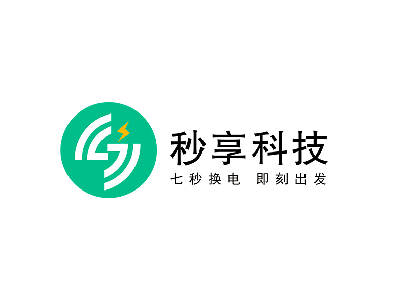 李杰的秒享科技logo設(shè)計