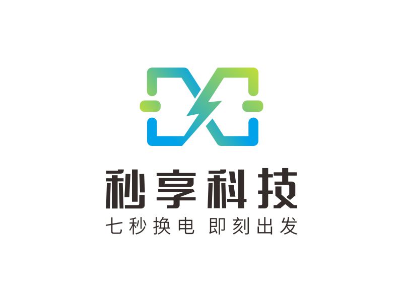 鄧建平的秒享科技logo設(shè)計