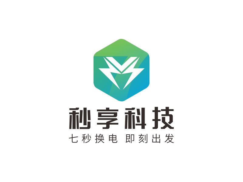 鄧建平的秒享科技logo設(shè)計