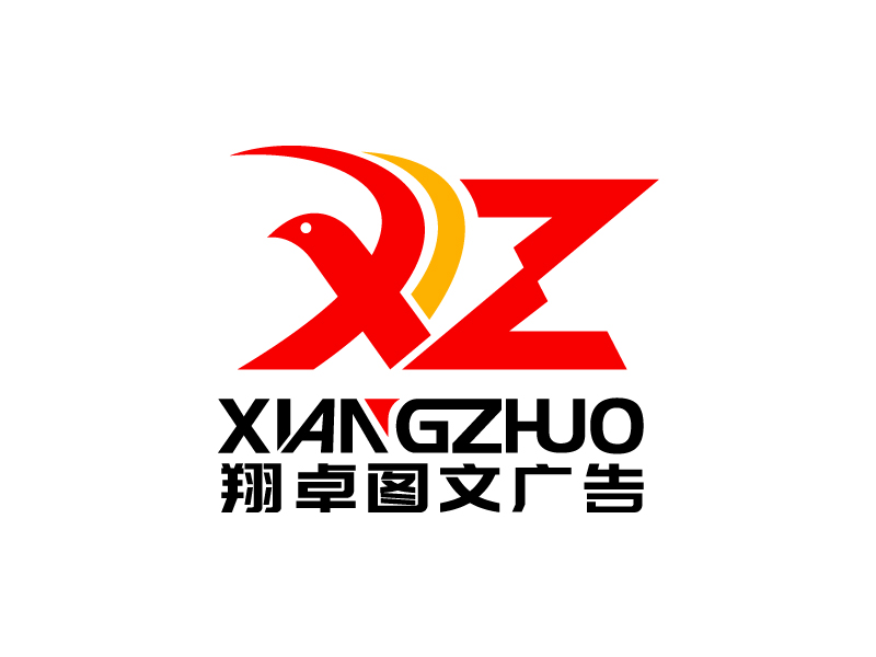 葉美寶的logo設計