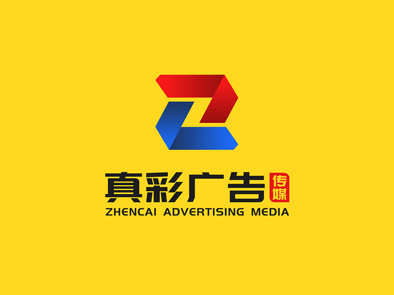 吳曉偉的真彩廣告傳媒logo設計