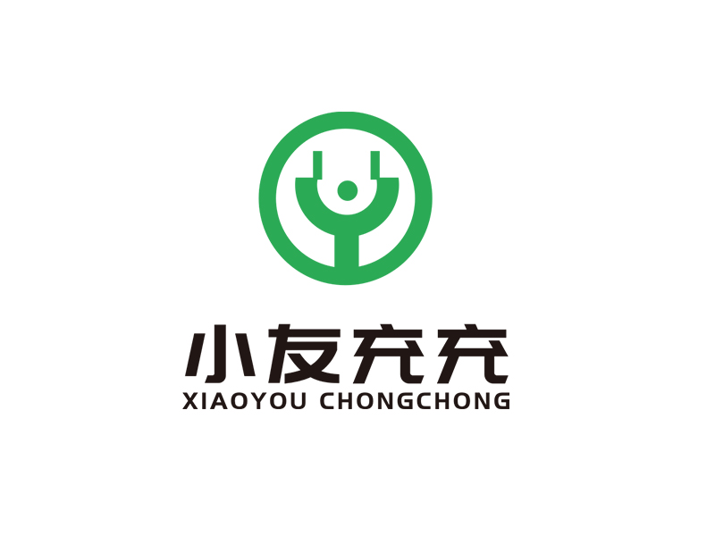 李杰的小友充充logo設計