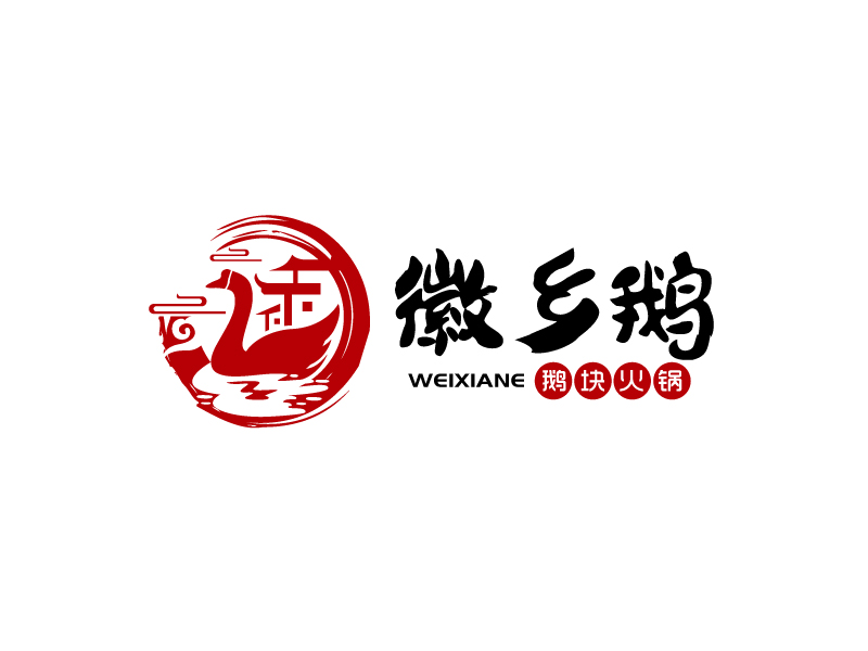 張俊的logo設計