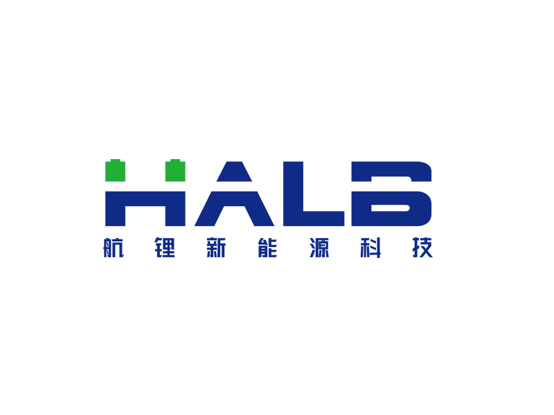 李杰的logo名稱：halb，公司名稱：河南航鋰新能源科技有限公司logo設計