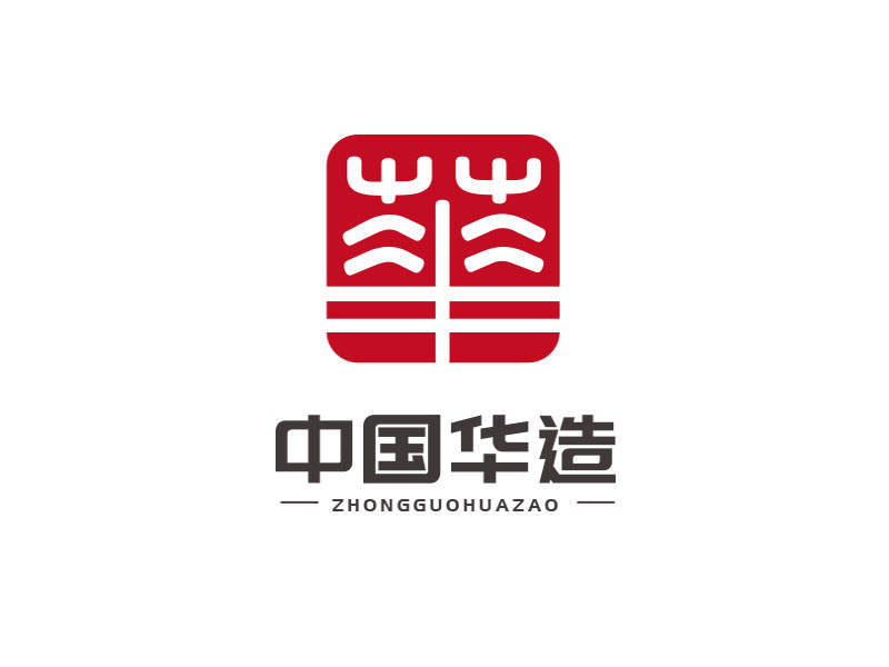 朱紅娟的中國華造logo設(shè)計(jì)