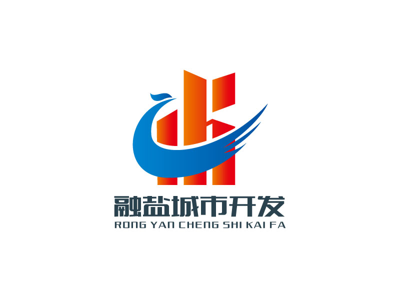 宋從堯的鹽池縣融鹽城市開發(fā)有限公司logo設(shè)計