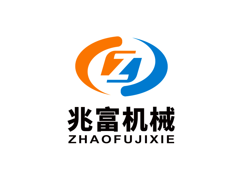 李杰的無錫兆富機械設備制造有限公司logologo設計