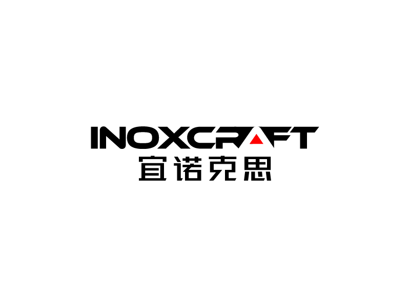 楊忠的宜諾克思 INOXCRAFTlogo設計