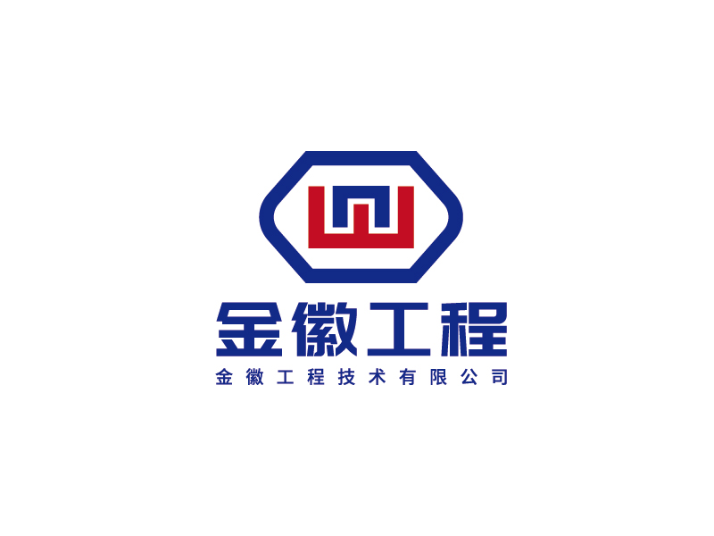 李寧的logo設計