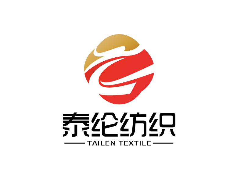 張俊的泰綸紡織 TAILEN TEXTILElogo設計