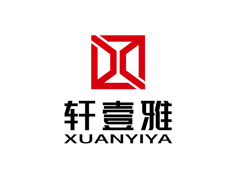 張俊的軒壹雅logo設計