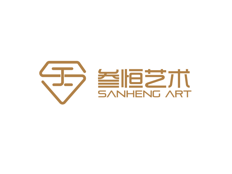 叁恒藝術(shù)logo設計