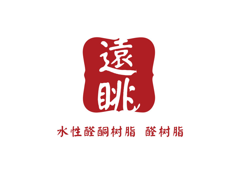 朱紅娟的logo設計