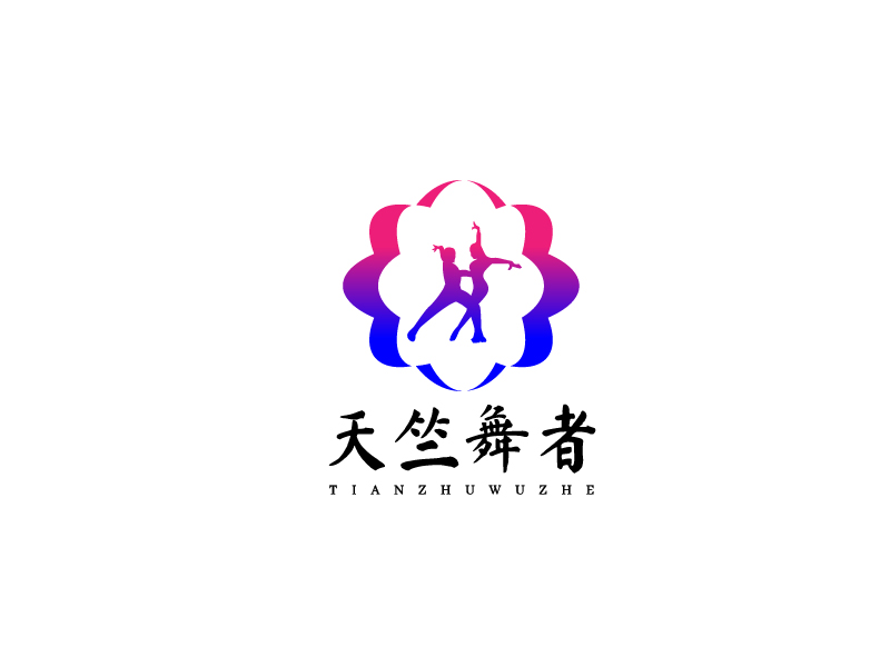 李寧的logo設計