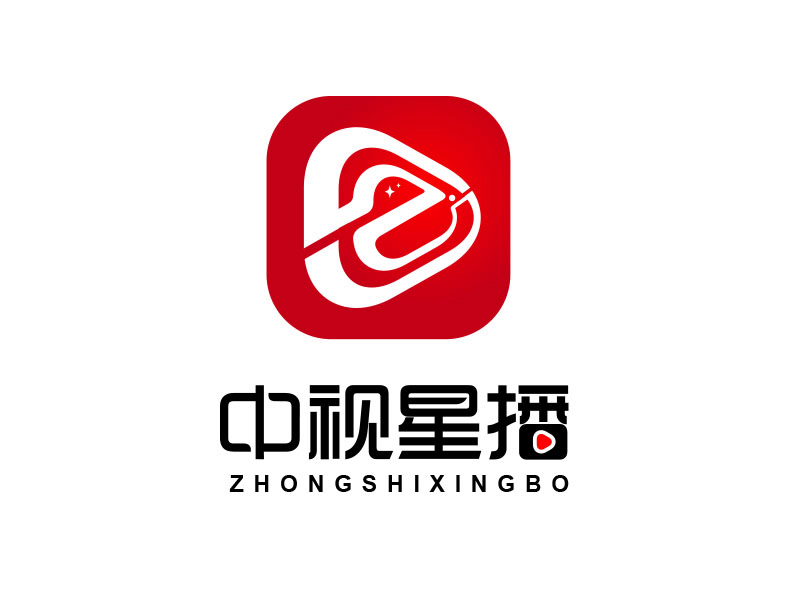 朱紅娟的中視星播logo設計