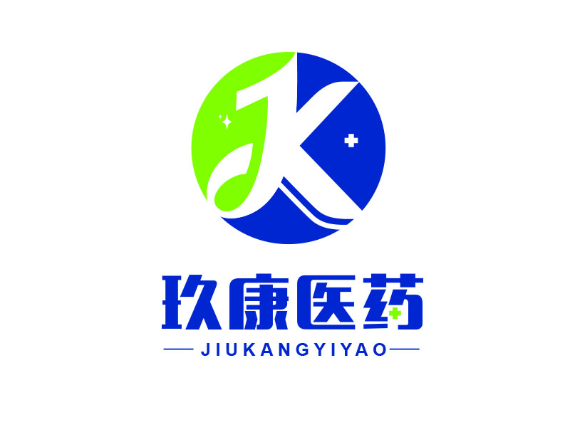 朱紅娟的廣州玖康醫(yī)藥研究有限公司logo設(shè)計(jì)