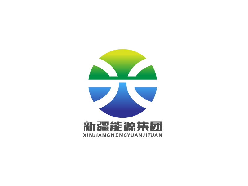 李寧的新疆能源（集團）有限責任公司logo設計