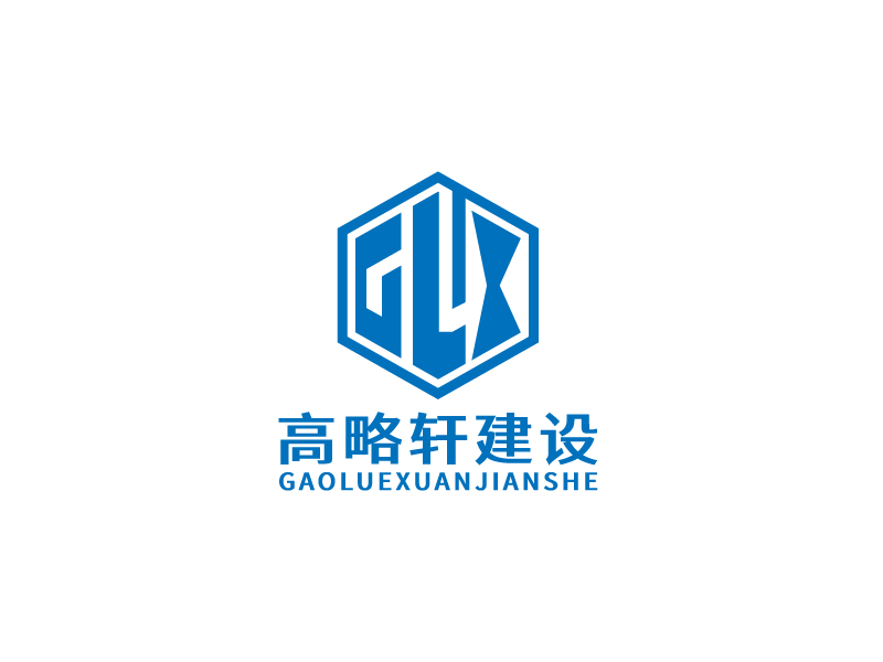 李寧的logo設計