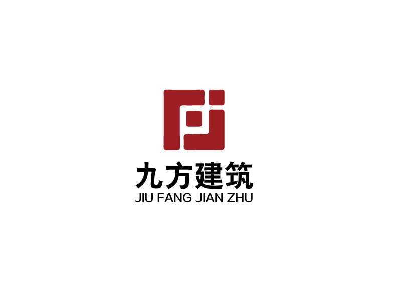 秦光華的張家界市九方建筑有限責任公司logo設計