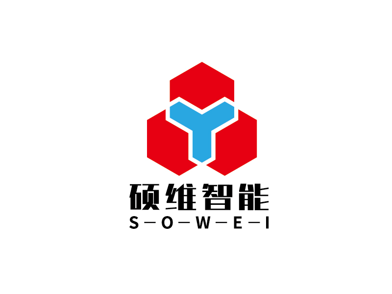 李寧的碩維智能科技有限公司logo設(shè)計(jì)