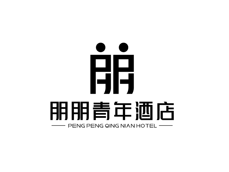 張俊的logo設計