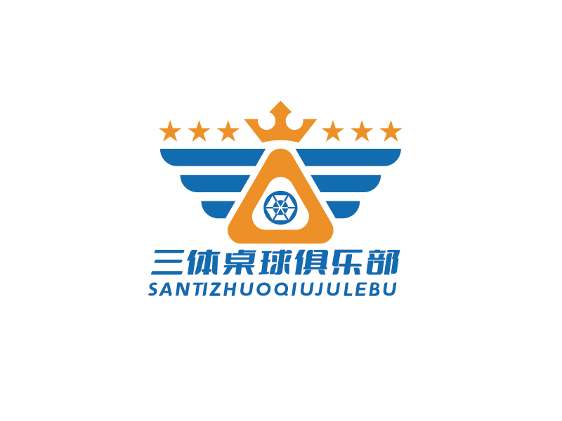 李寧的logo設計