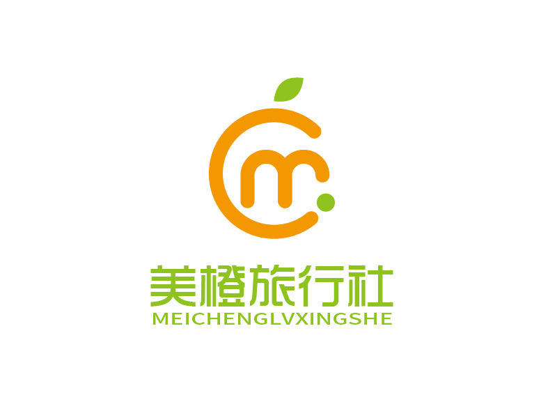 張俊的深圳市美橙旅行社有限公司logo設計