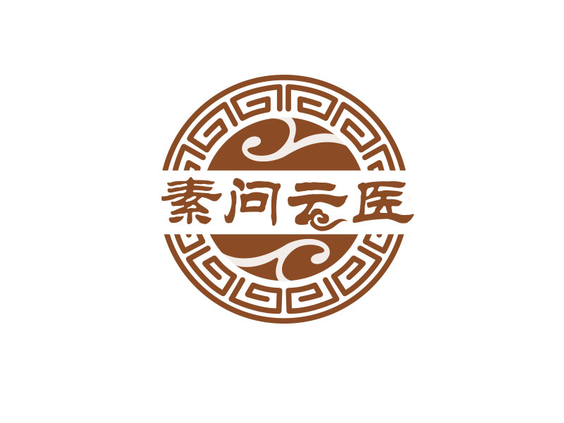 朱紅娟的素問云醫(yī)logo設計