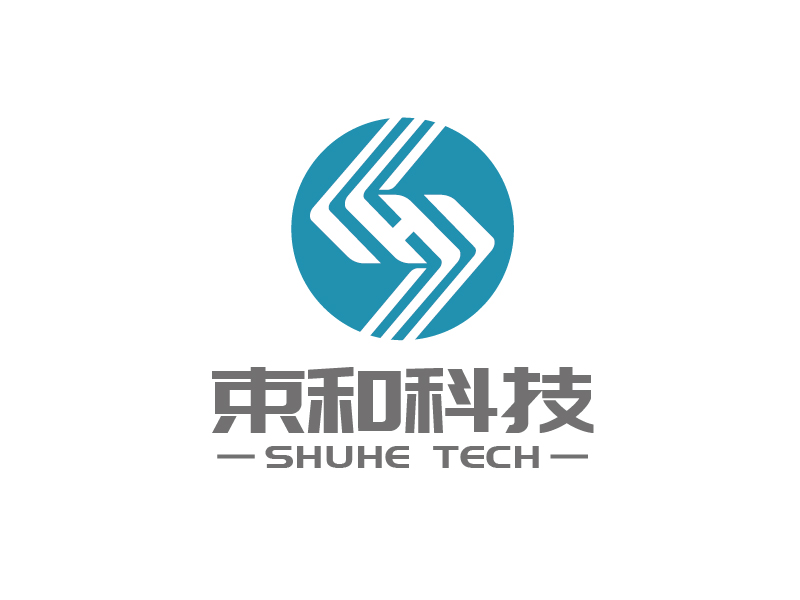 張俊的深圳束和科技有限公司logo設(shè)計