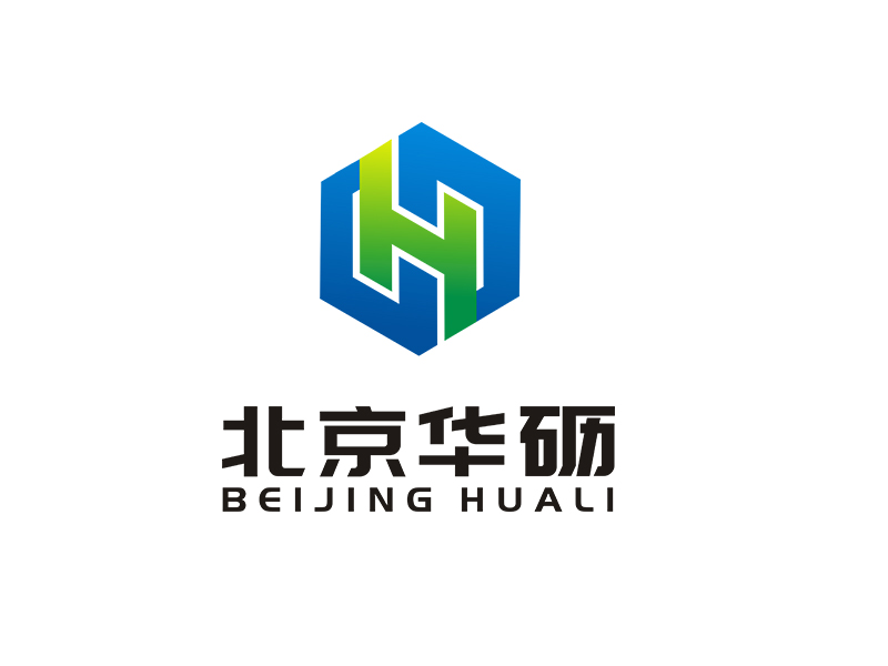 李杰的北京華礪工程科技有限公司logo設計