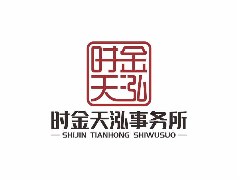 陳國偉的logo設(shè)計