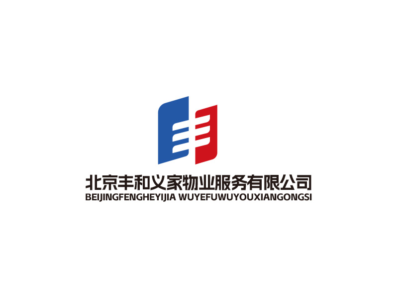 北京豐和義家物業服務有限公司logo設計