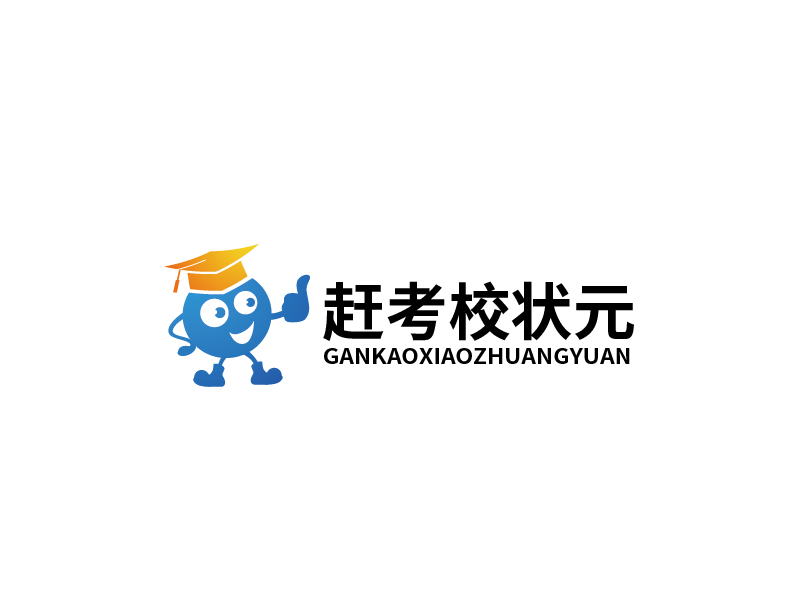 張俊的logo設計