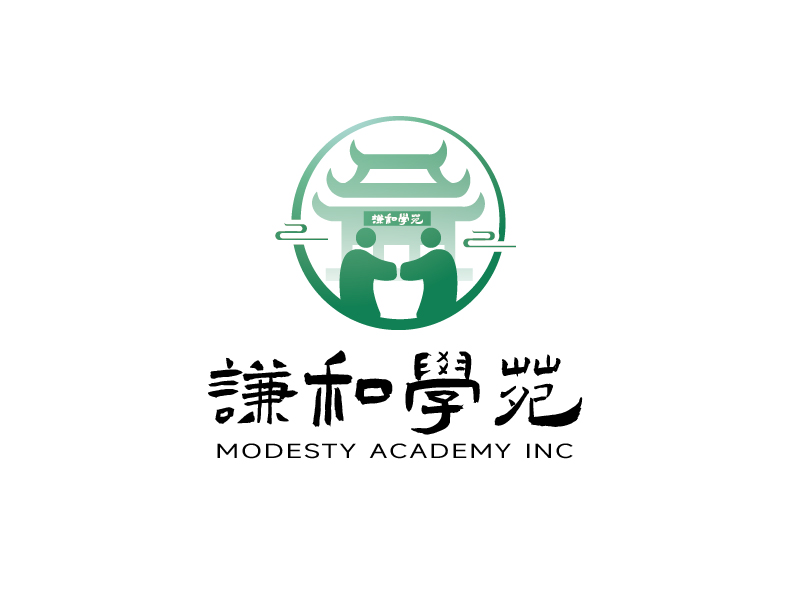 張俊的謙和學苑 Modesty Academy Inclogo設(shè)計