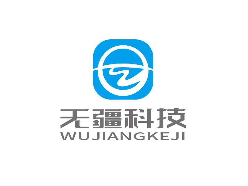 張俊的logo設計