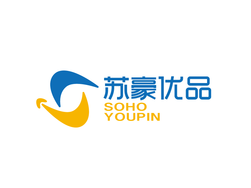 張俊的蘇豪優(yōu)品SOHO YOUPINlogo設(shè)計(jì)