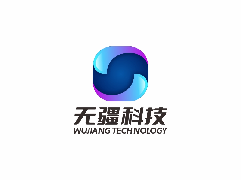 陳國偉的logo設計