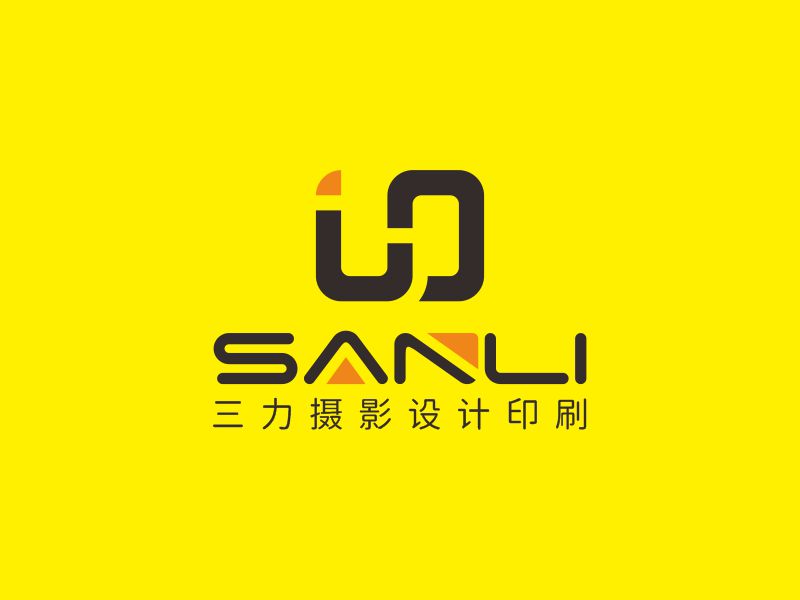 何嘉健的三力攝影設計印刷logo設計