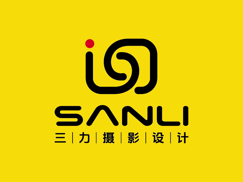 王濤的三力攝影設計印刷logo設計