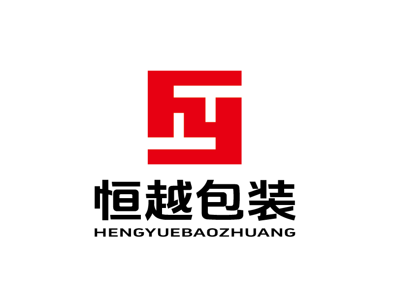 張俊的中山市恒越包裝有限公司logo設(shè)計