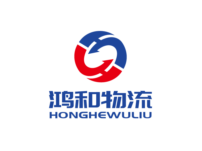 張俊的江西鴻和物流有限公司logo設計