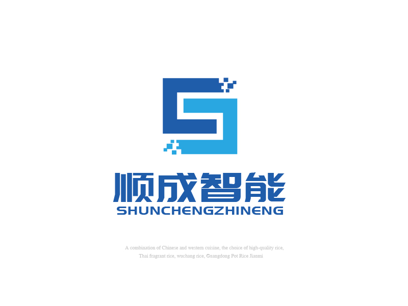 張俊的廣州順成智能設備有限公司logo設計