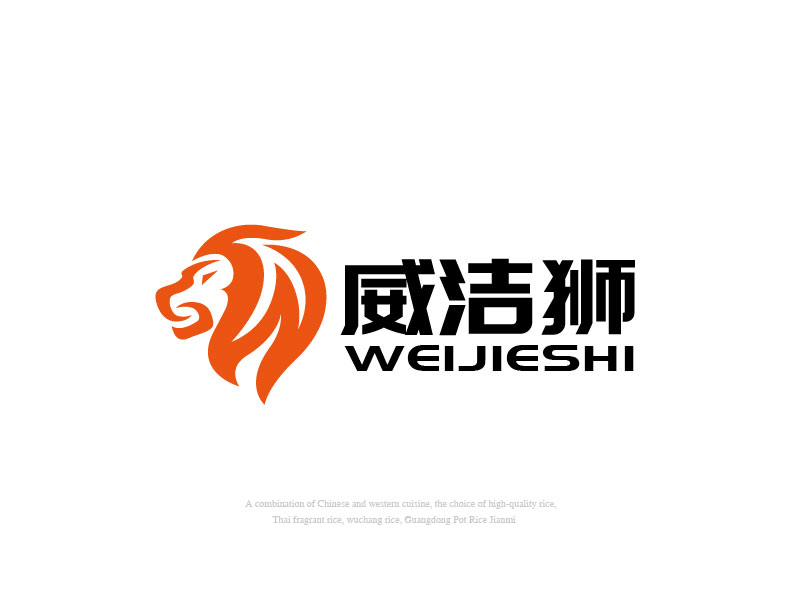 張俊的logo設計